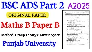 Math B Course Part 2 Paper 2025 PU | BA BSc Mathematics B Course Annual Paper 2025