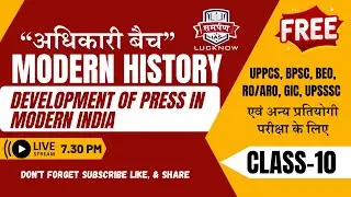 MASTER Your Modern History for GS Class-10