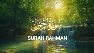 Surah ar-rahman | Heart touching Quran Recitation | Fahad Aziz Niazi 