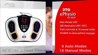 E Physio Plus EY900P