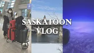 [VLOG] 🇨🇦 SASKATOON 사스카툰 VLOGㅣ캐나다ㅣ사스카툰ㅣ워킹홀리데이ㅣ기세로 헤쳐나간다