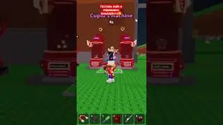 ЦУНАМИ В Укради БРЕЙНРОТ РОБЛОКС Ч14 | #shorts#roblox#роблокс#роблоксерша#рекомендации#robloxshorts