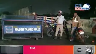 Purana Pool Bridge Closed Due To Heavy Inflows In Musi River | Citindia News | 27-07-2022