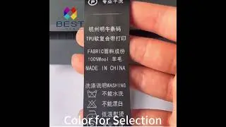 Silicone TPU Care Label Tape for Thermal Transfer Printer