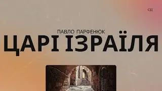 CБІ Онлайн - 