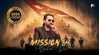 Rap Song - MISSION 84 |खतरा ❌| Balen Dai || 2024 BT-sarkar