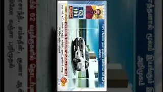 ETHANOLCARANNOUNCED NEWS#breaking#2023 #news#india#ethanol#car#announcement#government#innova#shorts