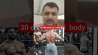 Desi Power Fitness #Shorts | #FitUday #bodybuilder #fitnish #workout
