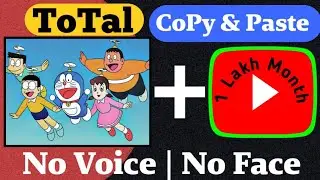 How to upload doraemon movie without copyright | Doraemon upload without copyright 2024