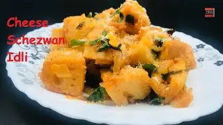 Cheese Schezwan Idli l Schezwan Idli l Cheesy Idli