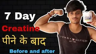 How To Use Wellcore Creatine| Best Creatine for Bodybuilding (Hindi) sagar fitsmash 