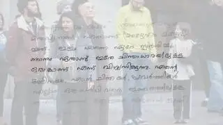Zen buddhist way of mindfulness : Mohanlal Video Blog