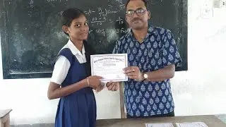 Talent Search Exam er Certificate Distribution  2025