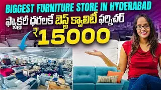 King size, Queen size beds with Storage Directly from Manufacturers | Middle Class Homes Furinture