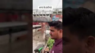 hathi ghat in agra #flood #flooding #rain #water #nature #storm  #weather #floods #river #disaster