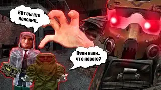 ВЫшел новый патч 03.09.25? что нового? STALCRAFT: X #stalcraft #stalcraftx #maincraft