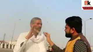harendar Tau latest interview//gajipur bordar//sk channel