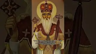 Christ the Salvation - St dioscourus of Alexandria #ancientchristianity #bible #earlychurchfathers