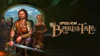 ПИВО! ЖЕНЩИНЫ! РПГ! (twitch/vkplay/мемы в описании)