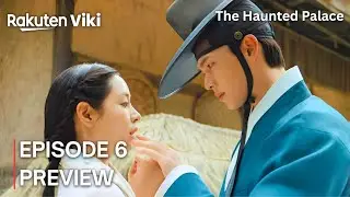 The Haunted Palace | Episode 6-7 Preview | Yook Sung Jae | Kim Ji Yeon {ENG SUB}