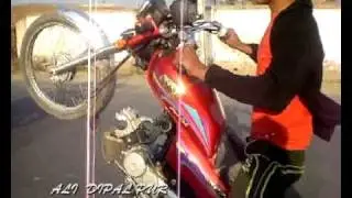 Wheeling Depalpur Ali