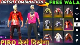 TOP 5 FREE DRESS COMBINATION NO Top Up🔥#ajjubhai #badge99 #freefire #raistar #sksabirboss