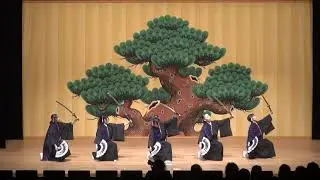 剣舞右近流珠ゆり会雲組 「新しき風」