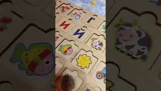 алфавит,картинки,пазл, ребенок,мультик,развитие.alphabet, pictures,puzzle,cartoon, development.