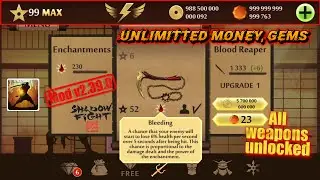 Shadow Fight 2 Unlimited Coins, Gems | All Weapons Unlocked | Mod 2.39.0