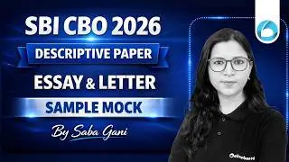 SBI CBO Descriptive Sample Mock 2026 | Essay & Letter Practice | SBI CBO English Preparation