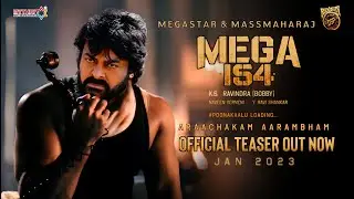 MEGA154 - Chiranjeevi, Raviteja Intro First Look Teaser|Mega154 Official Teaser|Chiru154|Chiranjeevi