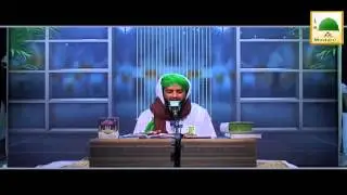 Package - Muhammad Amir Al Madani