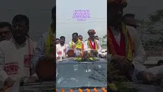 Rahul gandhi lok Shaba election 2024 assam #congress #incindia #yt #shorts 😱