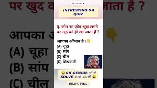 AsgkEduhub Live Stream , ias questions, reasoning questions, mathsquestions, current affairs, allgk