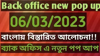 #Onpassive back office new pop up!! 05/03/2023