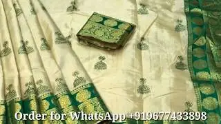 Sarees online Shopping With Price  | Latest Saree Designs 2019|Banarasi silk sarees