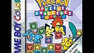 Vs. Lance (Pok&eacute;mon Puzzle Challenge BGM)