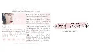 really cute & simple carrd tutorial — © owner