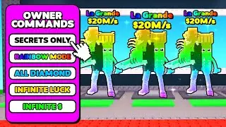 OWNER Gave Me UNLIMITED SECRETS in Steal A Brainrot