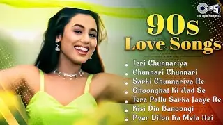 Hindi Romantic Love Song🥀90&rsquo;S Old Hindi Songs💘 90s Love Song🥰 Udit Narayan, Alka Yagnik, Kumar Sanu