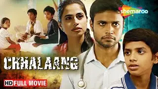 Chhalaang - The Leap | Azad M Raj, Yash Gopal Solanki | Inspiring Story | Full Movie HD