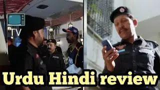 Police ay gi Urdu Hindi review on tv 
