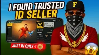 I Found FF Trusted I'd  Seller || ❌Scam Vs ✅Real Free Fire