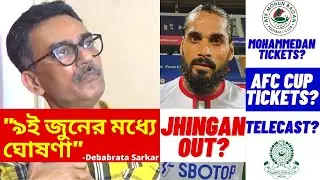 East Bengal Investor Deal Done? 🔥 ATK Mohunbagan to Release Jhingan? 😱