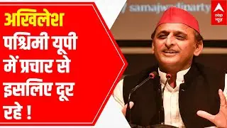 UP Elections 2022: Is there any change in Akhilesh Yadav&rsquo;s strategy? | Raj Ki Baat
