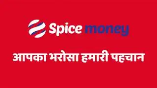 Spice Money's Agent: Md  Danish