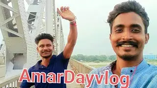 आज तो काम खराब हो गया || 😔😌 ||@amardayvlog 