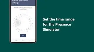 Presence simulation - EGLO connect.z