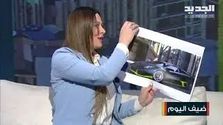 تعرفوا على مدرسة النبلاء العالمية التي تعتمد النظام التعليمي الحديث مع الأستاذة الجامعية برلانت سعد!