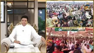 वचन में छुपा है भेद जाने कैसेjeevan ki roti/motivationsermon/ankurnarulaministri//jesussermons/reels